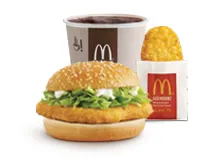 McChicken Breakfast- Meal (comes with burger, hashbrown & hot drink of your choice)