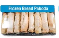 Bread Pakoda (12pcs)