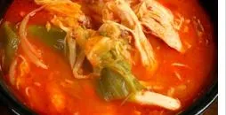 Hot & Spicy Chicken Soup With Noodles