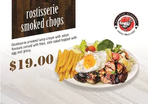 Rostisserie Smoked Chops